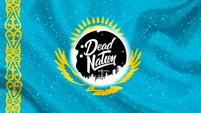 гимн Казахстана ремикс смотреть онлайн