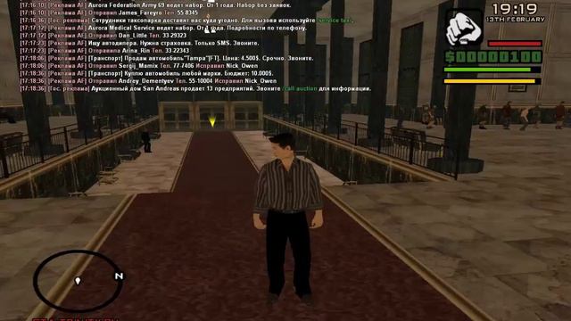 Trinity RP: Трудяга, Лицензия на Авто! Ч:1 смотреть онлайн