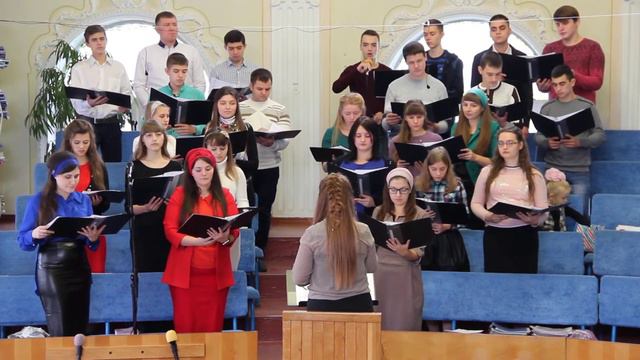 Хор "Я знаю Господа" смотреть онлайн