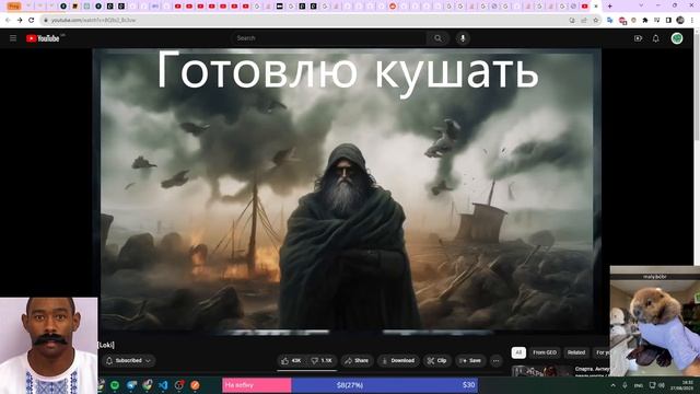 День 135, C2: ?Java script с 0 - делаю Full Stack Messenger смотреть онлайн
