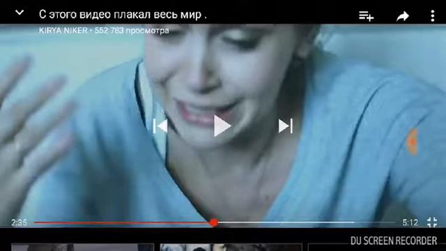 Социальный ролик с этого видеоролика плакал весь мир смотреть онлайн