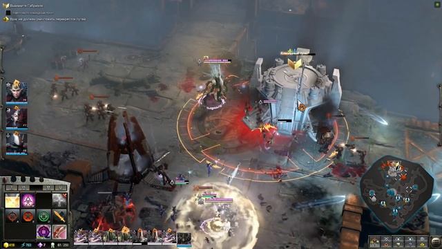 О чём был Dawn Of War III Warhammer 40,000 смотреть онлайн