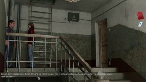 Даша Васильева: Личное Дело Женщины-Кошки (День 2)