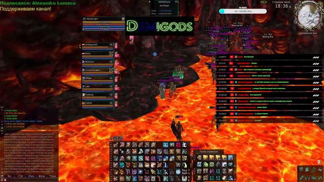 Lineage 2 Scryde x50 -Valakas [Demigods] Stop stop Pack) 19.03.2022 смотреть онлайн