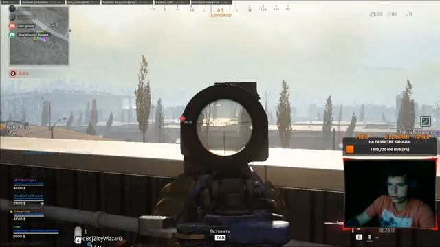 Call of Duty Warzone ТРОЙКИ КЛАССИКА СТРИМ - Call of Duty Warzone UNREAL ACTION! STREAM смотреть онлайн