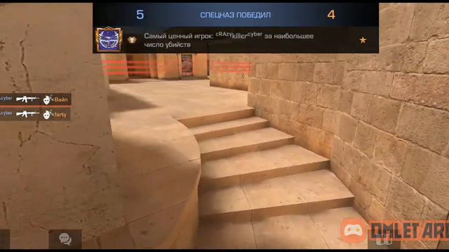 Союзы, но мы проиграли😭 смотреть онлайн