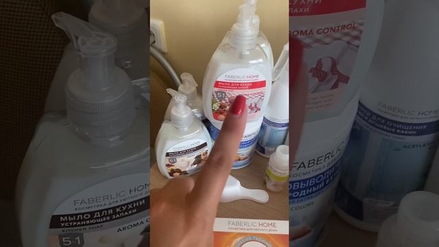 Мой заказ после отпуска //Лаврентьева Марина смотреть онлайн