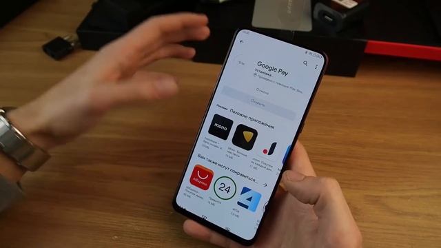 Snapdragon 855, 8/256 Gb и всего 225$ | Знакомство с Lenovo Z5 Pro GT смотреть онлайн