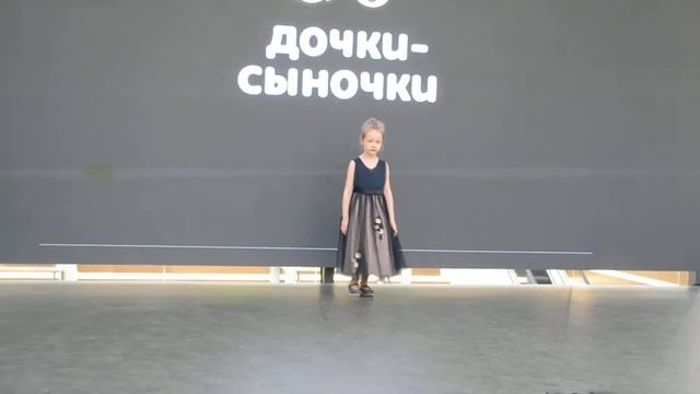 Модный показ Fashion kids ТРЦ Бошн смотреть онлайн