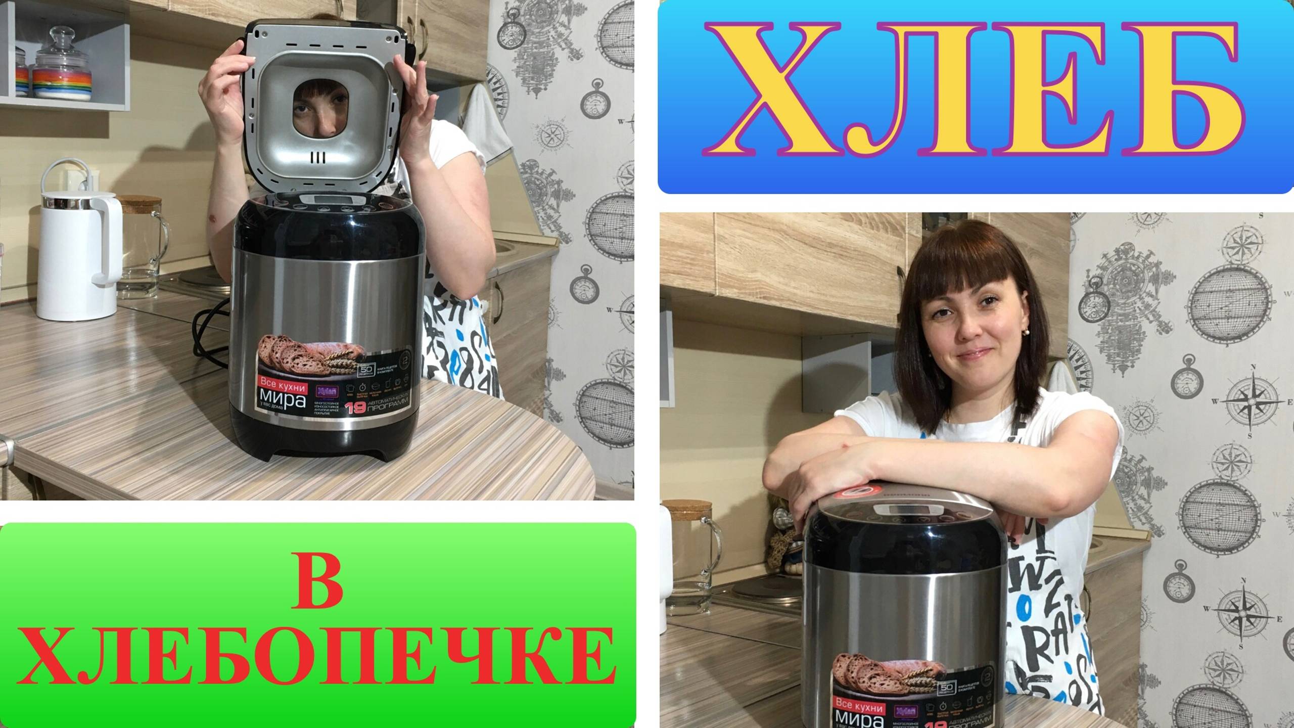 Юлия мама близнецов.