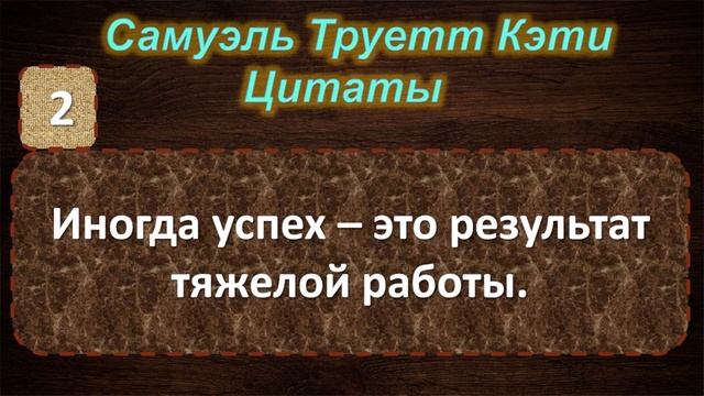Чик филей - секреты успеха смотреть онлайн