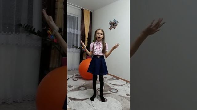 Стих липучка-почемучка) смотреть онлайн