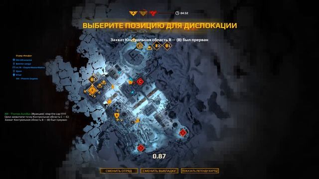 Warhammer 40,000 Eternal Crusade #1 Император защищает! Но не всегда...