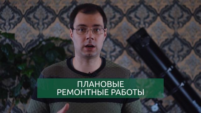 Строительные Чудеса