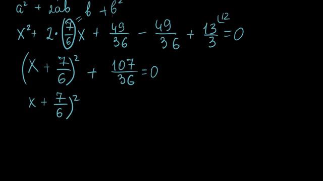 Радость и улыбка