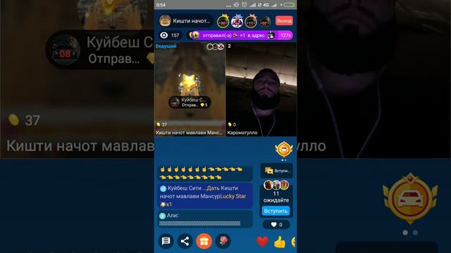 Бехтарин хазрат. смотреть онлайн