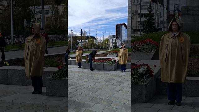 Екатеринбург. 09.05.2024г. Вахта памяти.