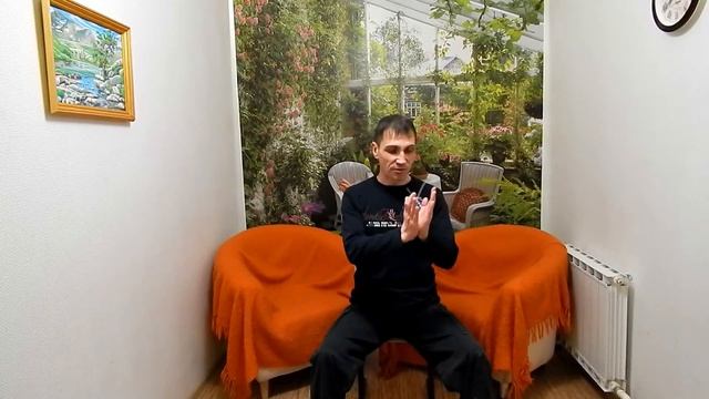 Оздоравливающий массаж смотреть онлайн