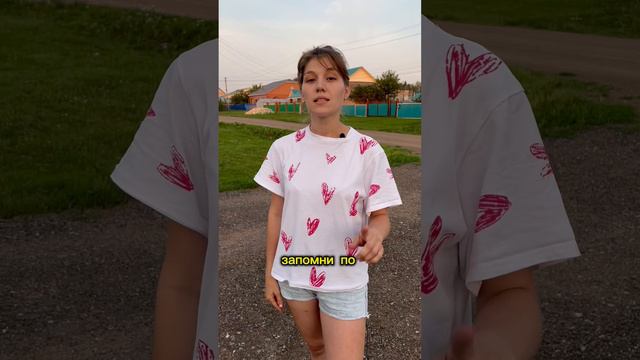 Не давай это ребенку если хочешь сберечь здоровье зубов!