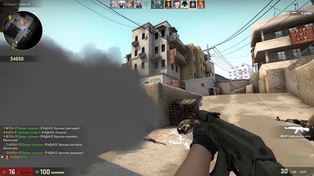 ЛУНТИК? КАКОЙ ЛУНТИК? | CS:GO #3 | НАРЕЗКА СМЕШНЫХ И ЭПИЧНЫХ МОМЕНТОВ смотреть онлайн