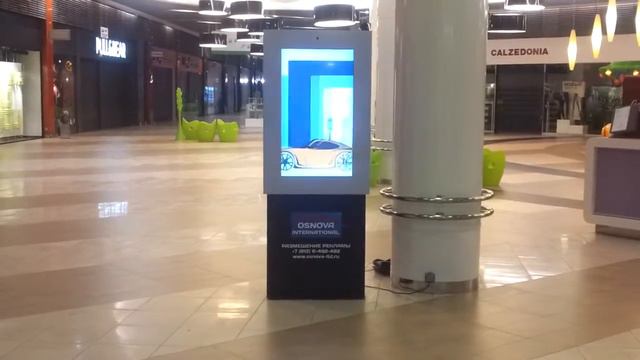 г Санкт Петербург, ТЦ Лето Видеодисплей Indoor двухсторонний смотреть онлайн
