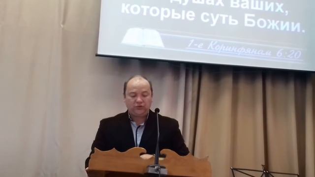 Проповедь 04.12.16 Данилов Пётр смотреть онлайн