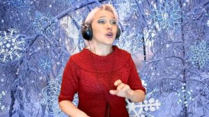 Зима зима сестрица