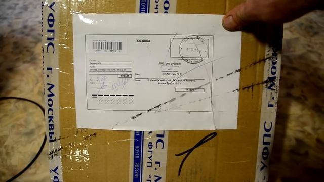 Чайник! смотреть онлайн