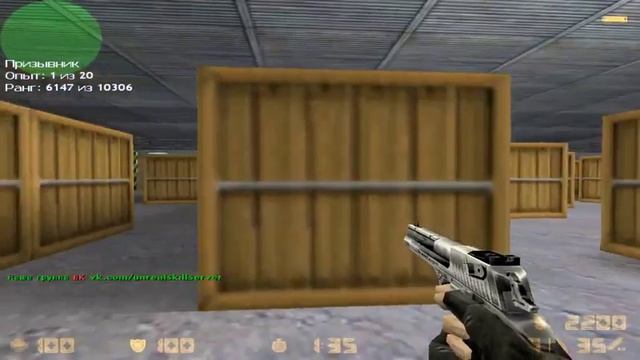 Говорим на разные темы! Играем тоже( нет ) смотреть онлайн