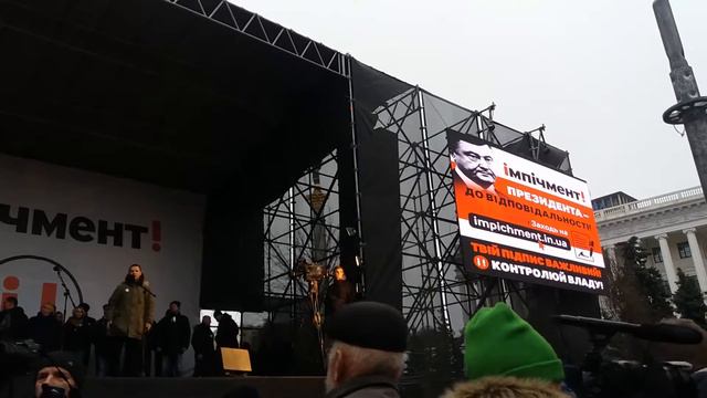 17.12.2017. Київ. Хода та Народне Віче "Імпічмент Порошенка". частина 2 смотреть онлайн