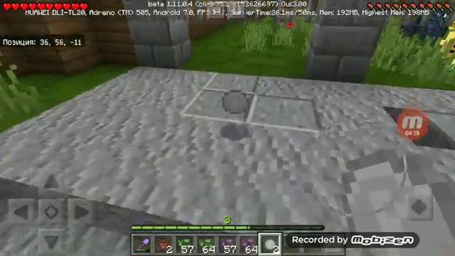 РАСТЕНИЯ ПРОТИВ ЗОМБИ! ( обзор карты mcpe) смотреть онлайн