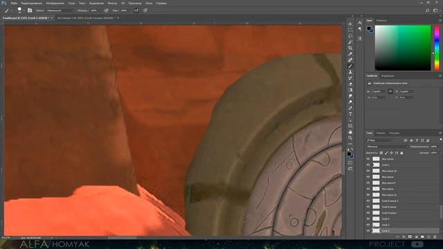 Slime Rancher картинки для компа и телефона 1. смотреть онлайн