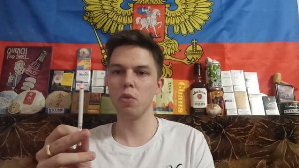 Армянские MORION Superslims