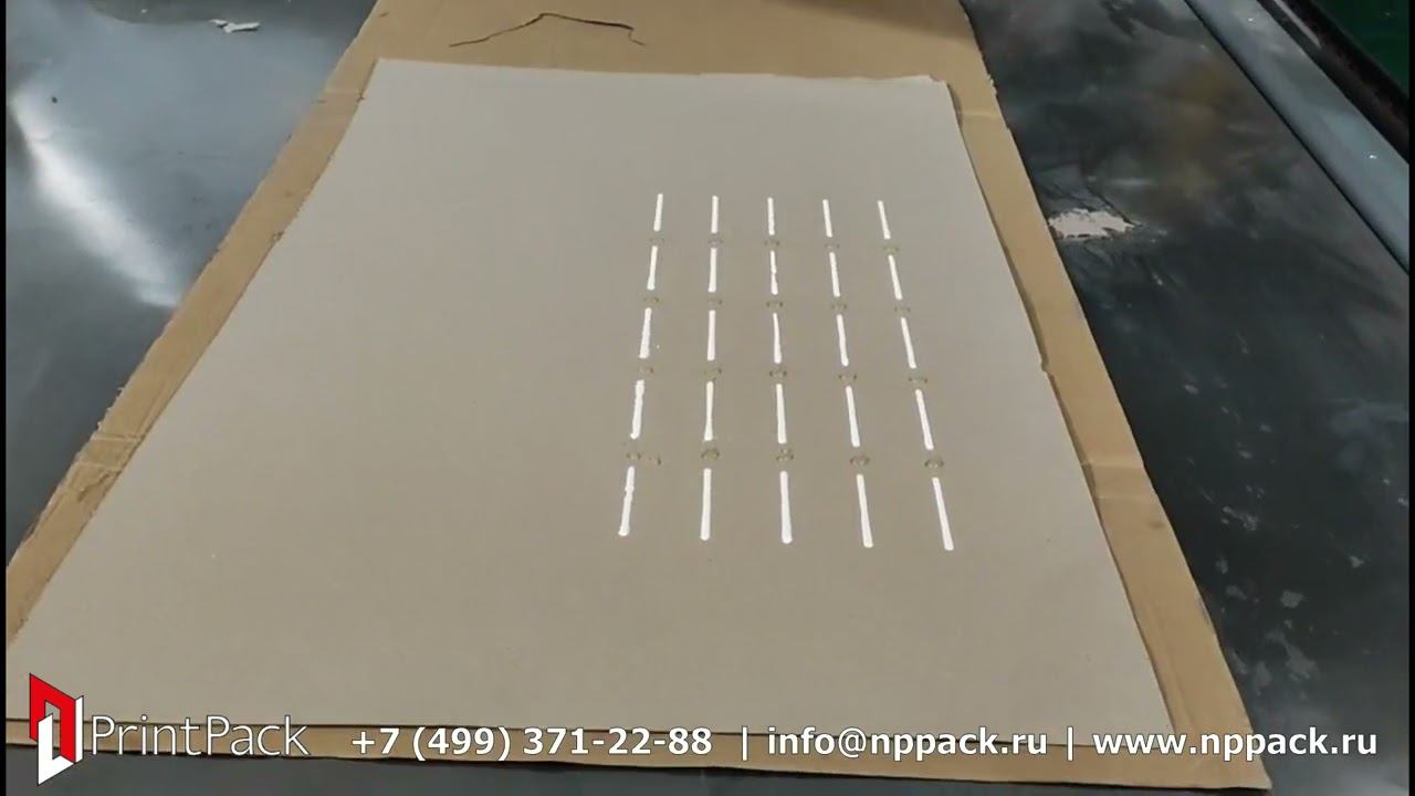 Клеевой плоттер GLUEMEG смотреть онлайн