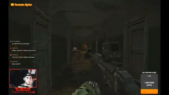 Escape from Tarkov: Веселимся и оперируем! смотреть онлайн