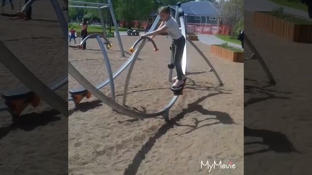 Ура! Каникулы! смотреть онлайн