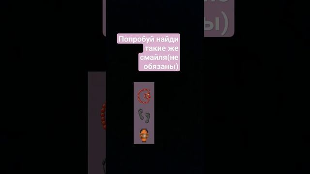 Ну что есть?Спасибо большое за 213 подпищиков?!||Сможем до нового года набрать 500 подпищиков||?❤️ смотреть онлайн