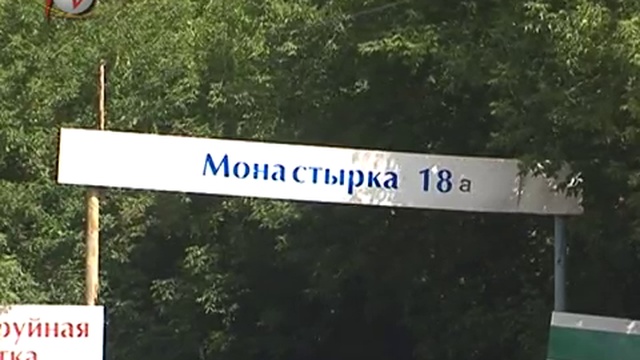 Андрей Жижин о ремонте дорог смотреть онлайн