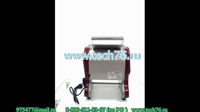 Лапшерезка тестораскатка электрическая Foodatlas DSS 200M