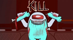 AMONG US / ПРЕДАТЕЛЬ СРЕДИ НАС / СТРАШНАЯ АНИМАЦИЯ / АНИМАЦИЯ