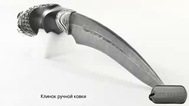 Нож Волк Северная корона смотреть онлайн