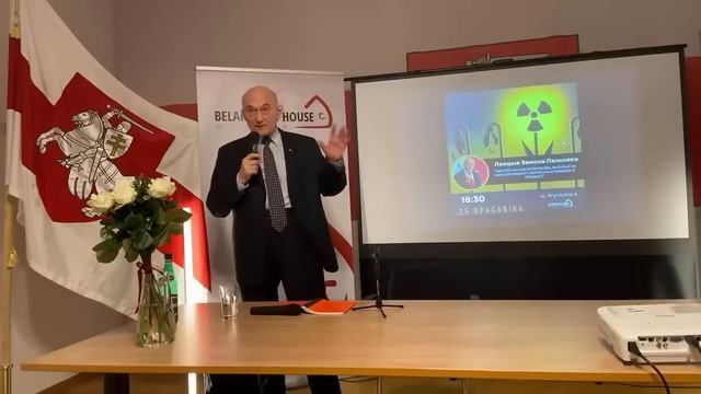 Лекцыя Зянона Пазьняка на тэму Чарнобыльскай катастрофы смотреть онлайн