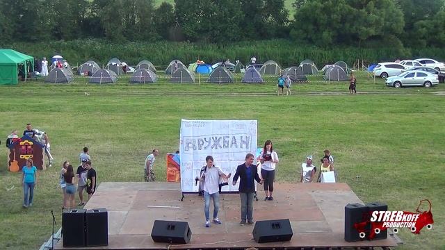 Молодёжный совет_ Летний турслёт 2015 смотреть онлайн