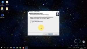 Экранный переводчик - ПЕРЕВОД ЛЮБОГО ТЕКСТА НА ЭКРАНЕ | Screen Translator