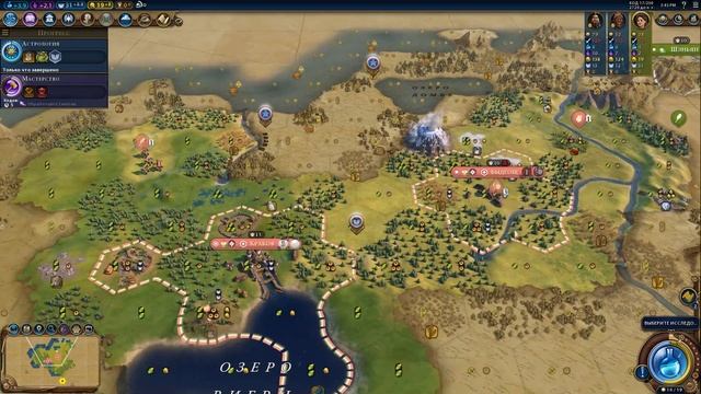 ПОЛЬША на "божестве". Серия №1: Толик-католик. Sid Meier's Civilization VI: Gathering Storm смотреть онлайн
