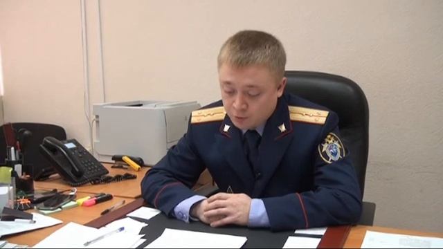 СУ СК про злоупотребление должностными полномочиями смотреть онлайн