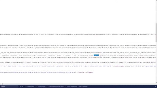 Как узнать дату регистрации Яндекс Почты смотреть онлайн