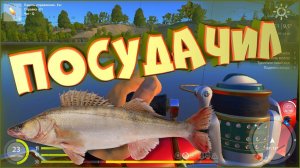 Зачетный судак на дешевую блесну. Река Волхов • Русская рыбалка 4