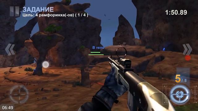 Охота на динозавра Стегоцера Босс Башер DINO HUNTER DEADLY SHORES 8 смотреть онлайн