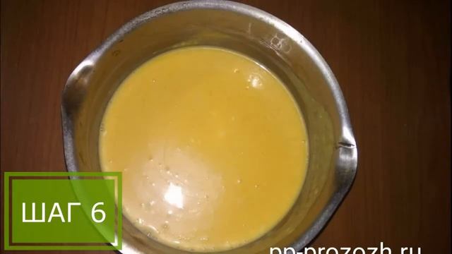 Салаты с Лососем